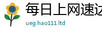 2025新澳门2025免费原料乃7777788888管家婆凤凰网查一下云间玉箭